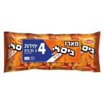 מארז חטיף ביסלי בטעם גריל