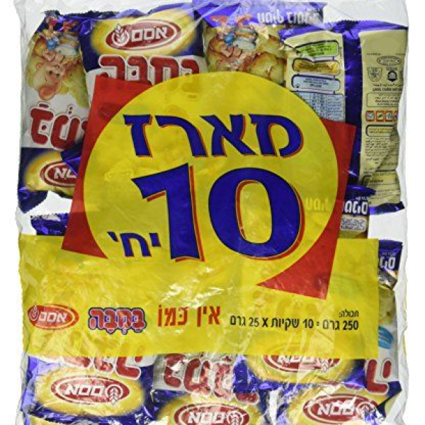 מארז במבה חטיף בוטנים