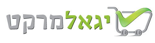 יגאל מרקט