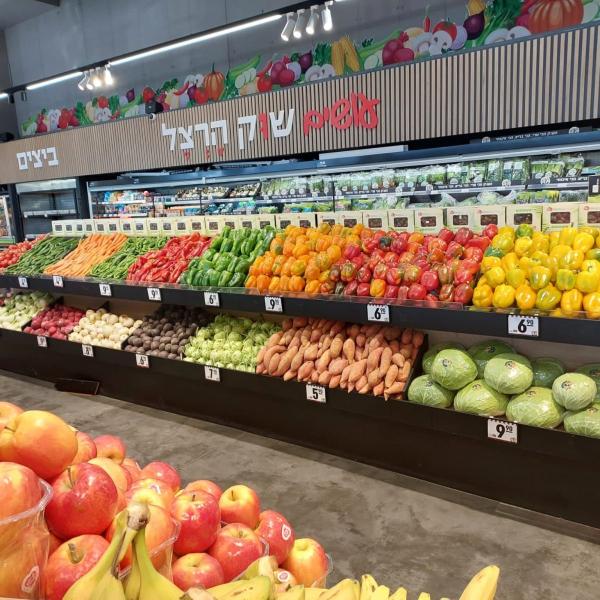 Robert’s Store